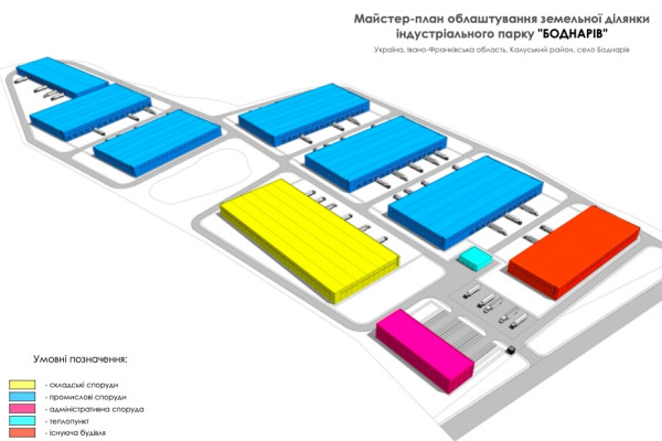 Продажа объекта 22 га земли коммерческого назначения со зданиями 24 000 м2, Ивано-Франковск